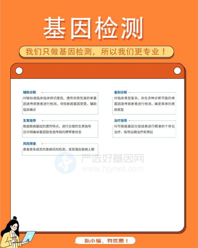 兒童肝細胞癌肝癌如何護理 兒童肝細胞癌肝癌如何護理