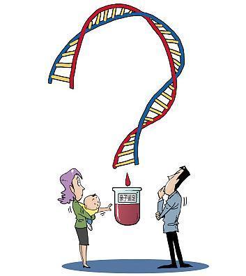 楚雄去哪里的基因中心可以做非婚生子亲子鉴定