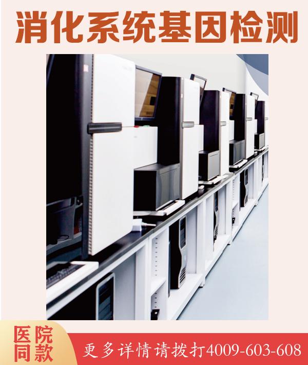 EB病毒早期抗原IgA抗體(EA-IgA)白天檢測出報(bào)告 EB病毒早期抗原IgA抗體(EA-IgA)白天檢測出報(bào)告