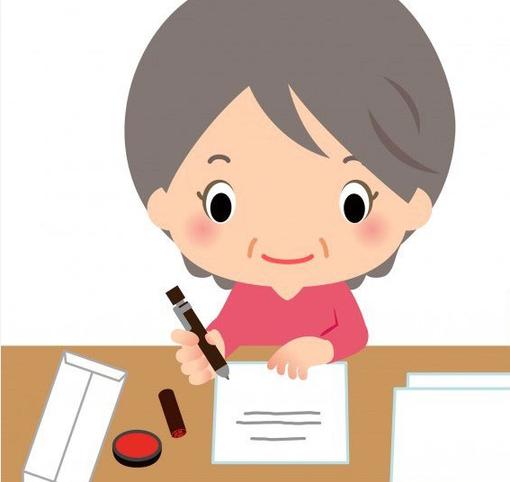 新寧縣懷孕親子鑒定受理服務(wù)中心公交線路查詢